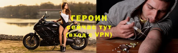 а пвп мука Абдулино