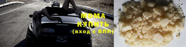 MESCALINE Абинск