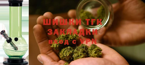 MESCALINE Абинск
