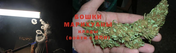 а пвп мука Абдулино