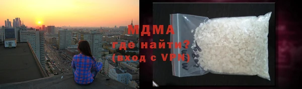 а пвп мука Абдулино