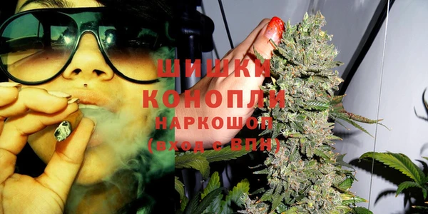 MESCALINE Абинск