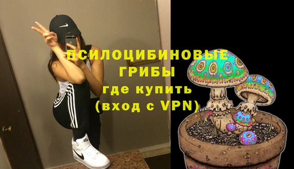 каннабис Алексин