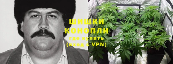 а пвп мука Абдулино
