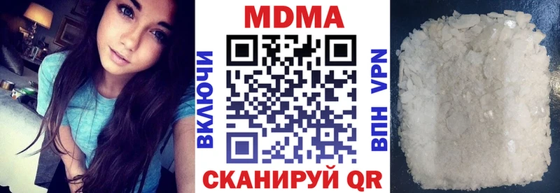 kraken ТОР  как найти   Касли  MDMA Molly 