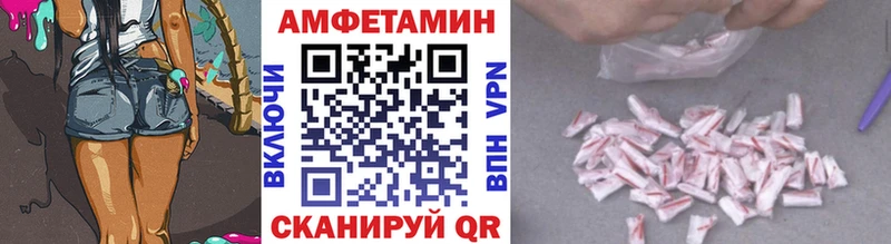закладка  Касли  Метамфетамин пудра 