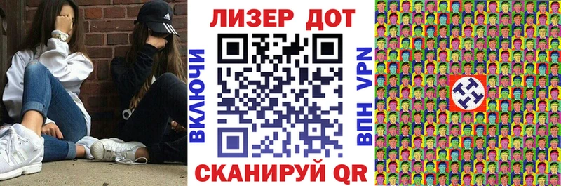 Марки NBOMe 1,5мг  Касли 